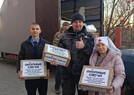 Сестру милосердия Порт-Артурского храма наградили за помощь СВО