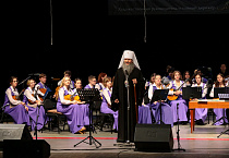 «Это бриллиант Курганской земли»: митрополит Даниил побывал на концерте певицы Марии Мустакаевой