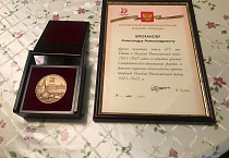В Зауралье двум членам ИППО вручены памятные медали в честь юбилея Победы