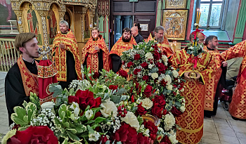 Литургия в день обре́тения мощей блгв. кн. Даниила Московского