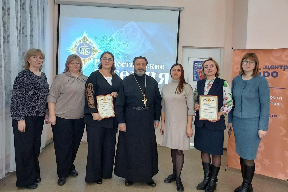 В Петухово священник выступил на Рождественских чтениях