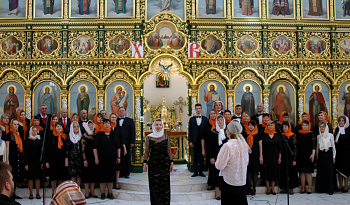 Пасхальный концерт в Троицком соборе г. Кургана