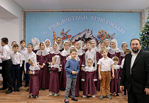 В просветительском центре Курганской епархии прошёл рождественский концерт