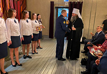 Митрополит Даниил поздравил УФСИН России по Курганской области с 80-летием