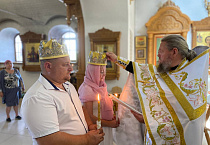 В Богоявленском соборе  города Кургана совершено  Таинство венчания