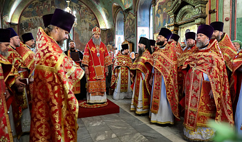 Литургия в день памяти Мч. Василиска