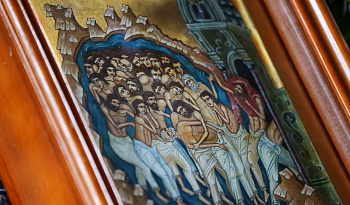 Литургия в день памяти сорока мучеников Севастийских