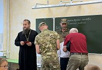 В Кургане ветераны СВО наградили школьников за письма