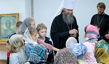 Открытие воскресной школы при Александро-Невском соборе Кургана