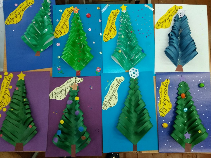 Курганские школьники изготовили Рождественские открытки
