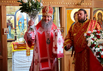 Митрополит Даниил совершил Литургию в престольный праздник Георгиевского храма