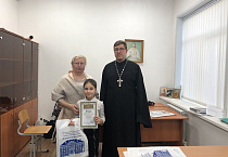 В Курганской епархии наградили победителей конкурса чтецов