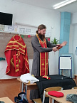 Священник утятского храма провёл урок у четвероклассников