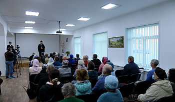Открытие просветительского центра Курганской епархии
