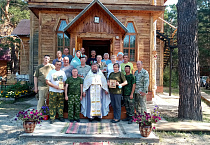 В Курганском храме трудился «пограничный десант милосердия»