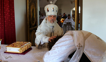 Литургия в день святителя Луки Крымского