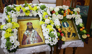 Литургия в день Тихона Задонского