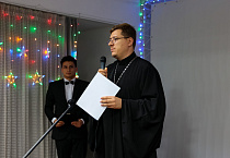 В просветительском центре Курганской епархии дан старт новому учебному году 