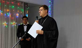 Открытие нового учебного года в культурно-просветительском центре Курганской епархии