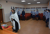 Председатель епархиального отдела по тюремному служению поздравил сотрудников ФСИН с праздником Крещения Господня