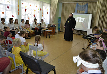 Праздник в честь начала учёбы в воскресной школе прошёл в Троицком приходе Кургана