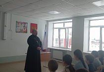 В Зауралье священник рассказал школьникам о подвиге новомучеников и исповедников Церкви Русской