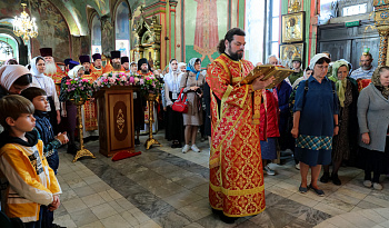 Литургия в день памяти Мч. Василиска