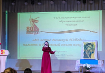Священник из Варгашей выступил на местных образовательных чтениях