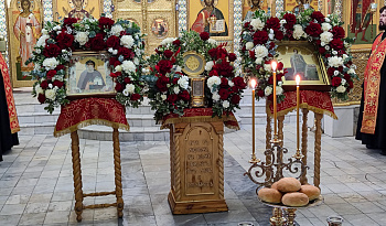 Литургия в день обре́тения мощей блгв. кн. Даниила Московского
