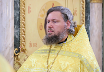 Новым секретарём Курганской епархии назначен протоиерей Михаил Кучеров