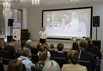 Презентация фильма Курганской епархии о священнической династии Балиных прошла в библиотеке им. Югова