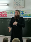 Самые маленькие ученики Нагорской школы пообщались со священником