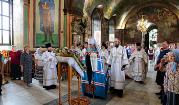 Литургия. Вознесение Господне