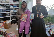 В Курганской епархии завершилась благотворительная акция «Дари радость на Рождество»