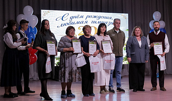 Курганская православная гимназия отметила 20-летний юбилей