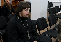 Протоиерей Евгений Соколов провёл семинар для курганских священнослужителей