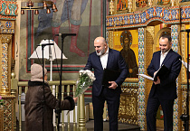 В праздник Крещения в Александро-Невском соборе прошел концерт церковных песнопений в исполнении ансамбля «Дорос»