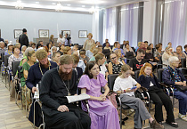 Презентация фильма Курганской епархии о священнической династии Балиных прошла в библиотеке им. Югова