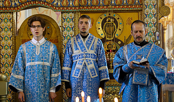 Служение митрополита Даниила в день Иконы БМ "Троеручица"