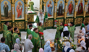 Литургия в День Святой Троицы