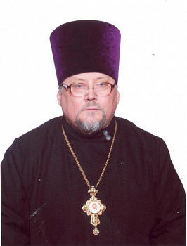 Протоиерей Иоанн Юшин