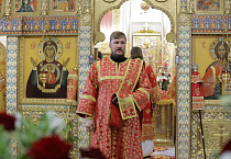 В Кургане митрополит Даниил возглавил Литургию в день своего тезоименитства