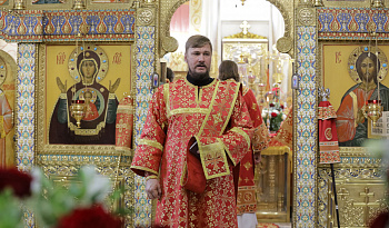 Литургия в день обре́тения мощей блгв. кн. Даниила Московского