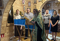 Курганский священник совершил молебен небесному покровителю УФСИН