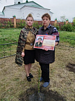 В Зауралье священник принял участие в закладке сада памяти