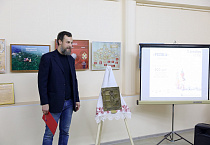 В Кургане открылась выставка, посвященная 800-летию святого Александра Невского