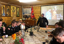 В Георгиевском храме прошёл открытый урок для кадет