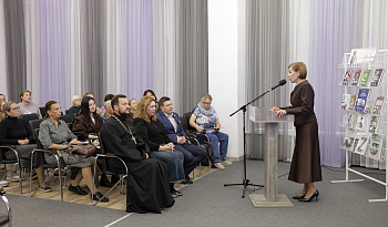 Презентация фильма о священнике Сергие Алексееве  