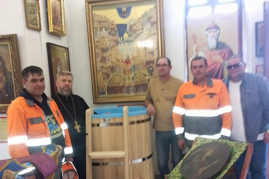 В Кургане Пантелеимоновскому храму подарили новую купель
