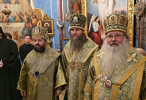 Митрополит Даниил вместе с собором архиереев совершил Литургию в престольный праздник Троице-Сергиевой Лавры